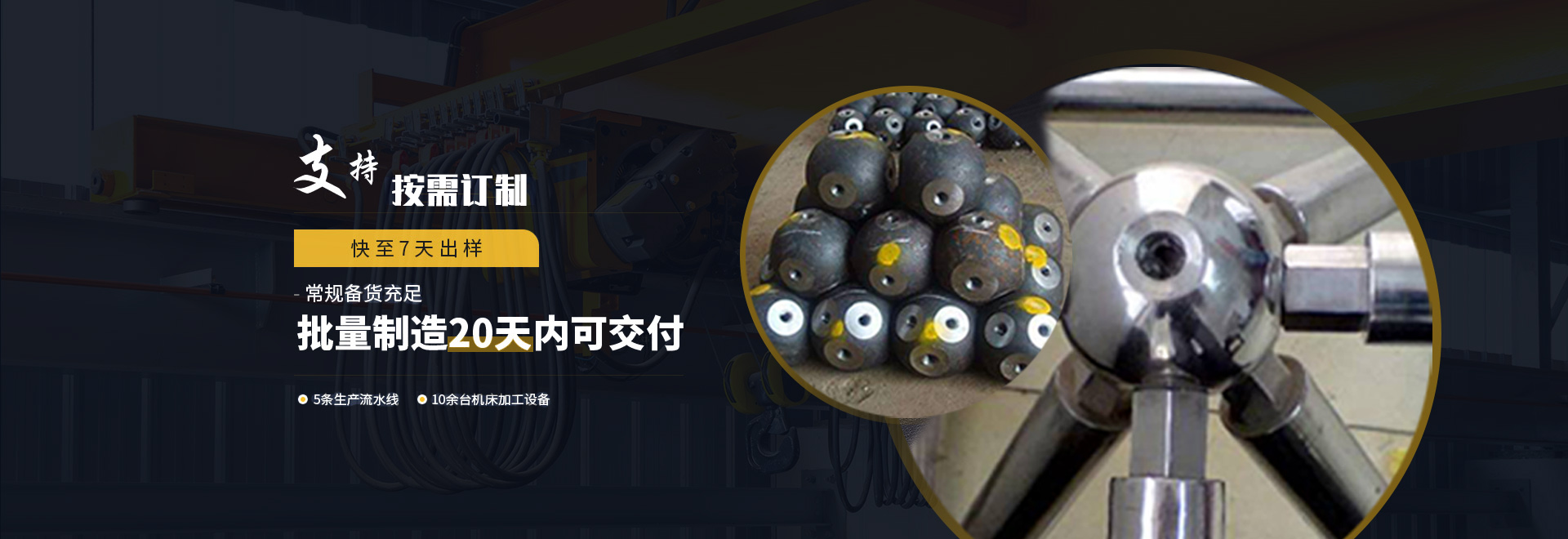 临安1