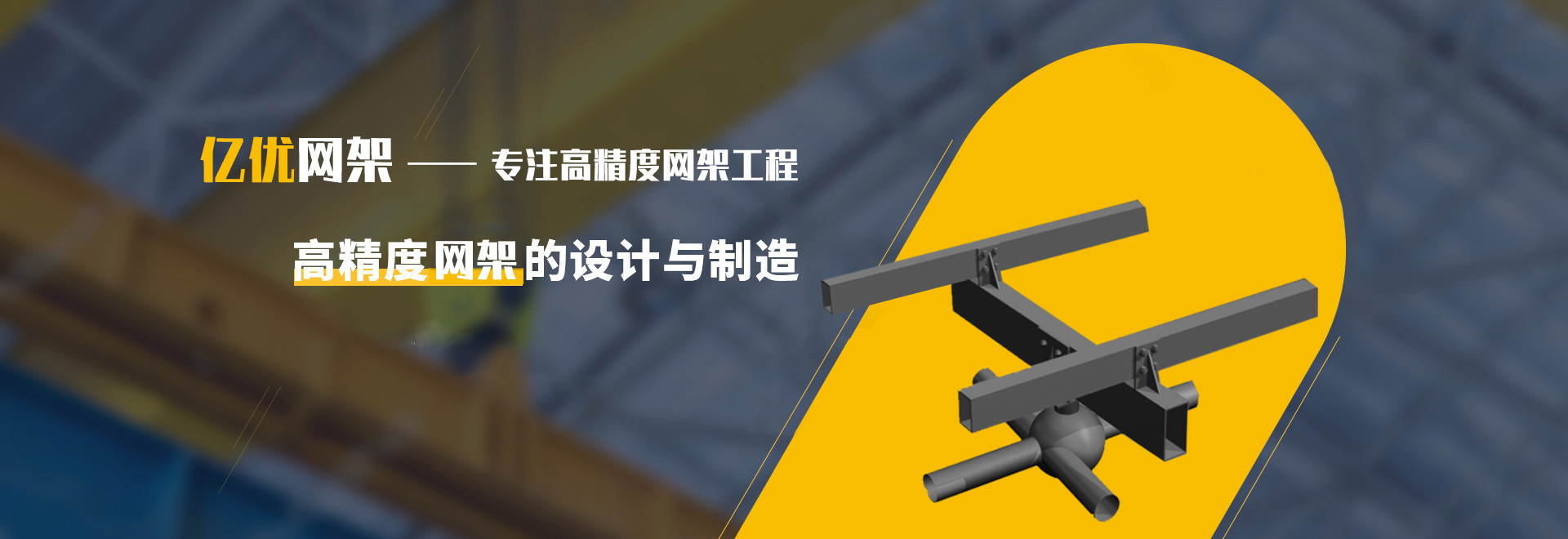 临安2